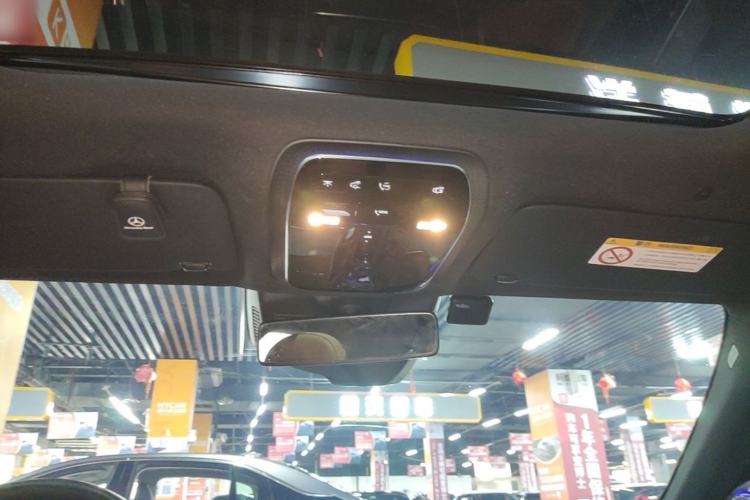 Used Mercedes-Benz E-Class 2024 E 300 L Stylish Model