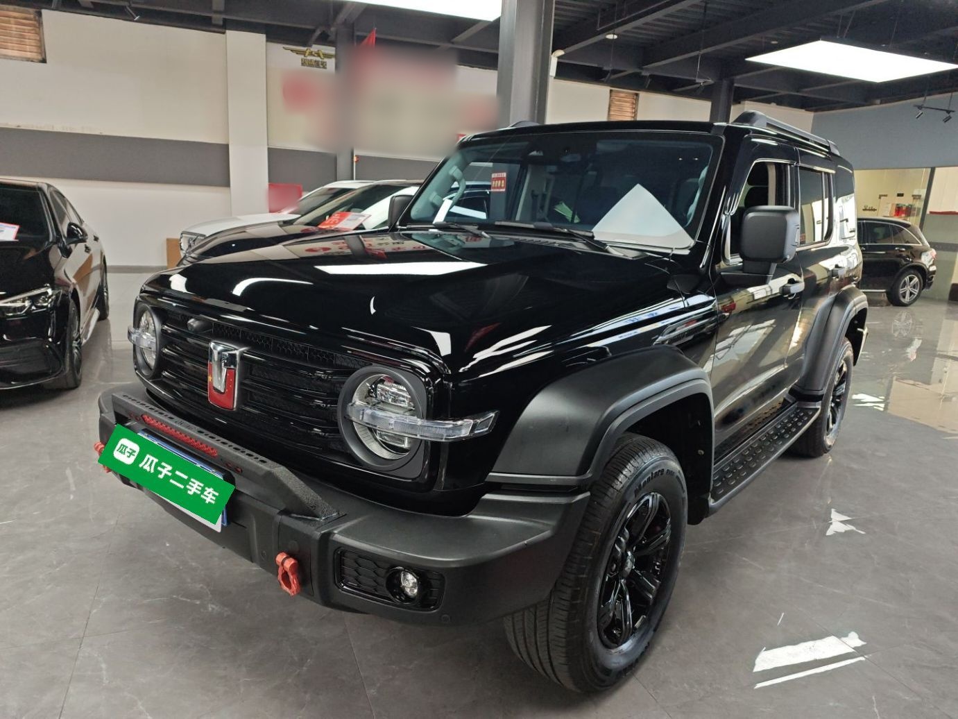 Parte inferior delantera