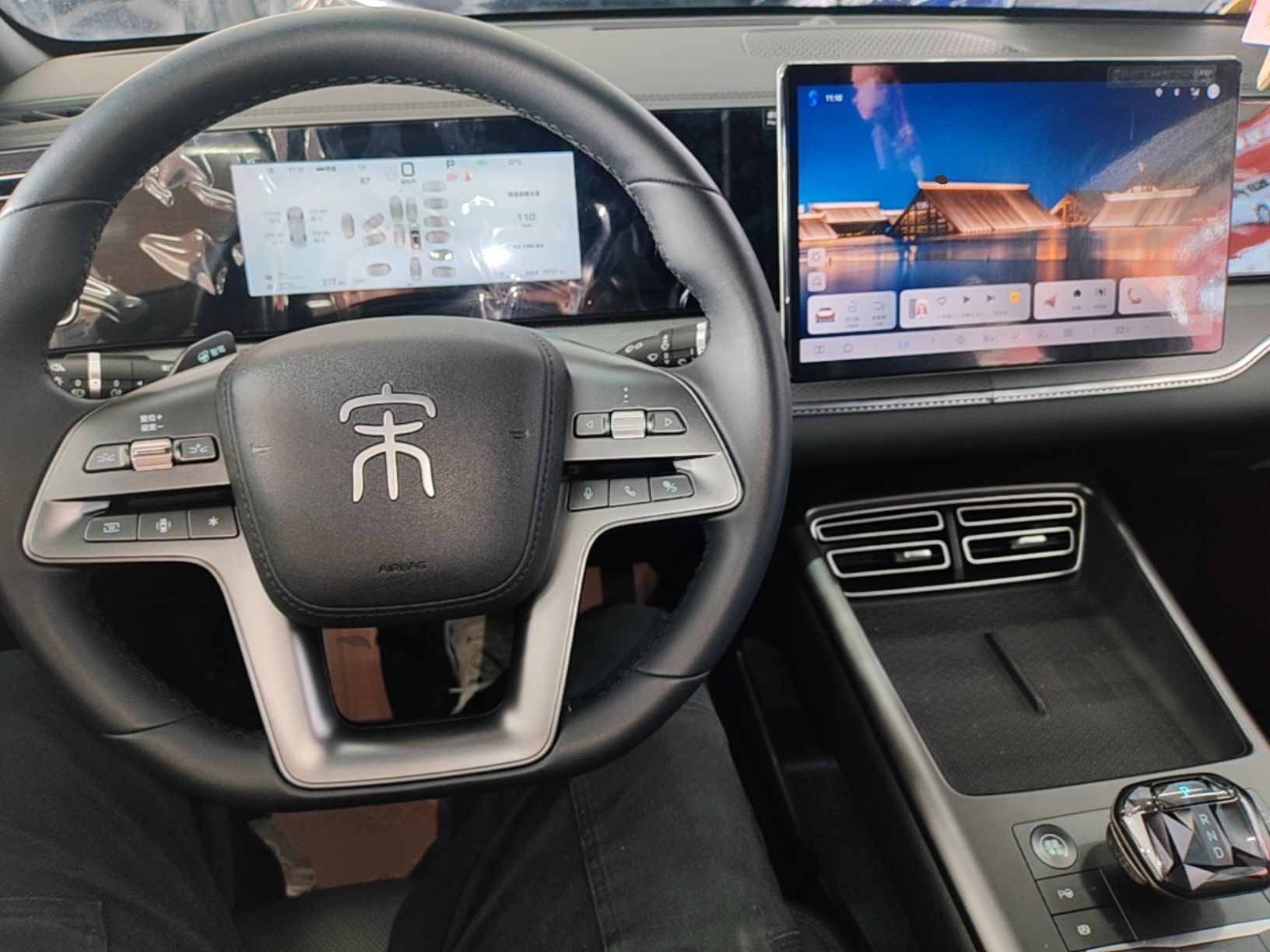 BYD Song Pro New Energy 2025 2nd Generation Intelligent Driving Version DM-i 75KM Leading Edition — снимка 12