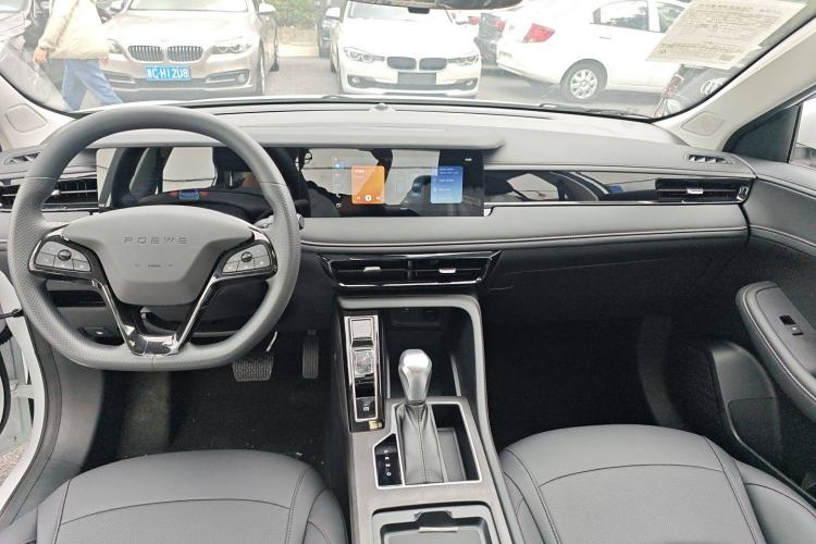 Used Roewe i5 2024 1.5L CVT Luxury Edition
