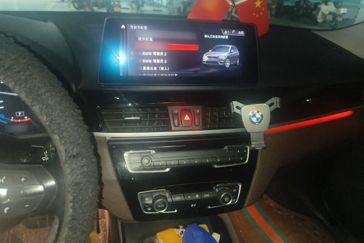 Used BMW X1 2022 sDrive25Li Leading Model
