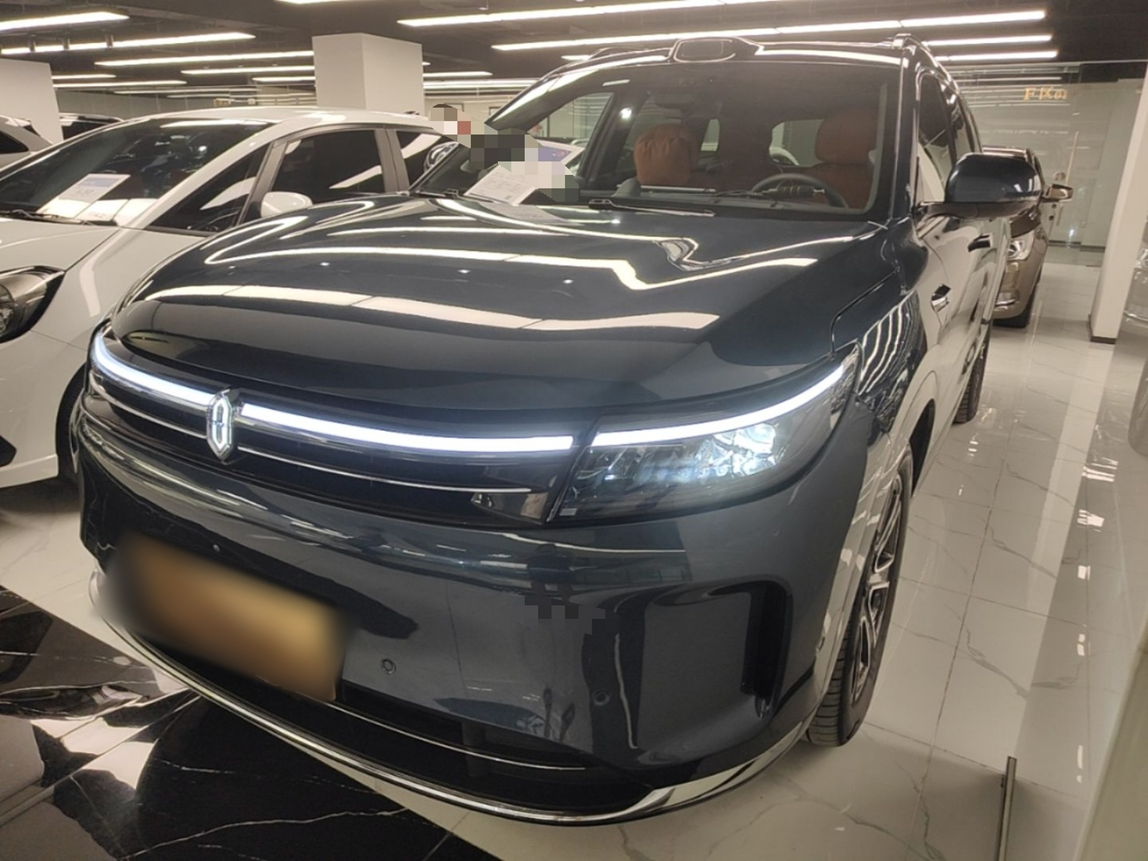 Under Front Bumper