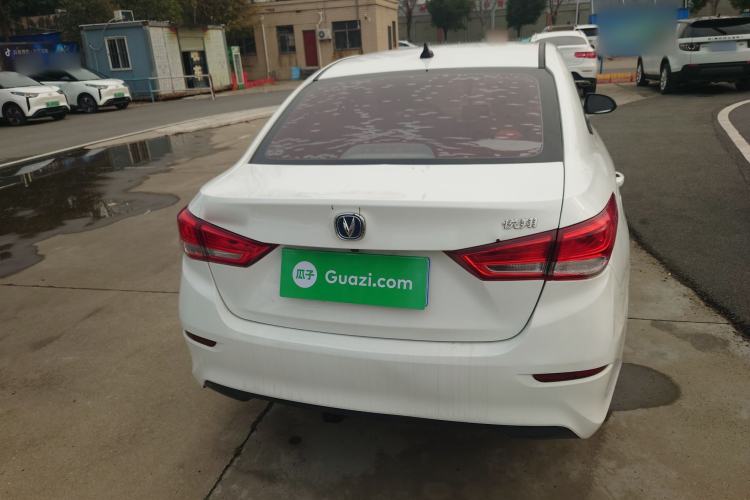 Used CHANGAN Alsvin 2019 1.5L DCT Comfort Model China VI Standard
