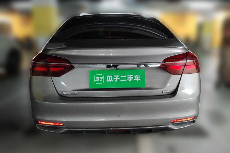 Used Geely Auto Emgrand 2019 Leading Edition 1.5L CVT Luxury Model China VI Standard Rear