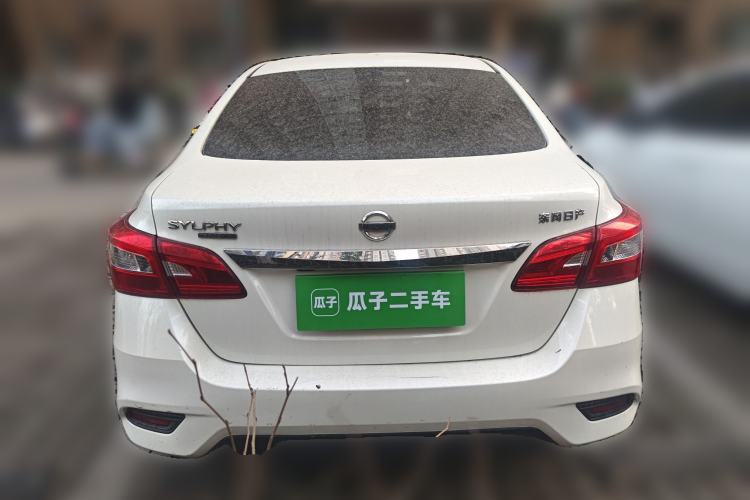 Used Nissan Sylphy 2019 Classic 1.6XL CVT Luxury Edition
