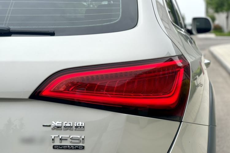 Used Audi Q5 2017 Plus 40 TFSI Technology Model