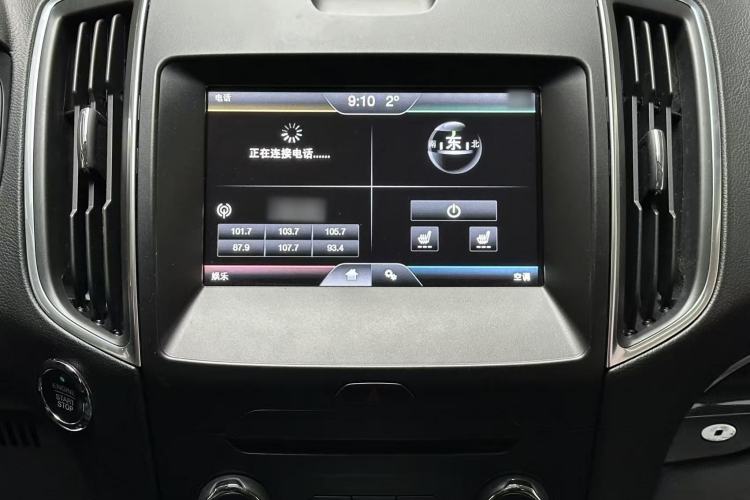 Used Ford Edge 2015 2.0T GTDi Two-Wheel-Drive High-Line Version