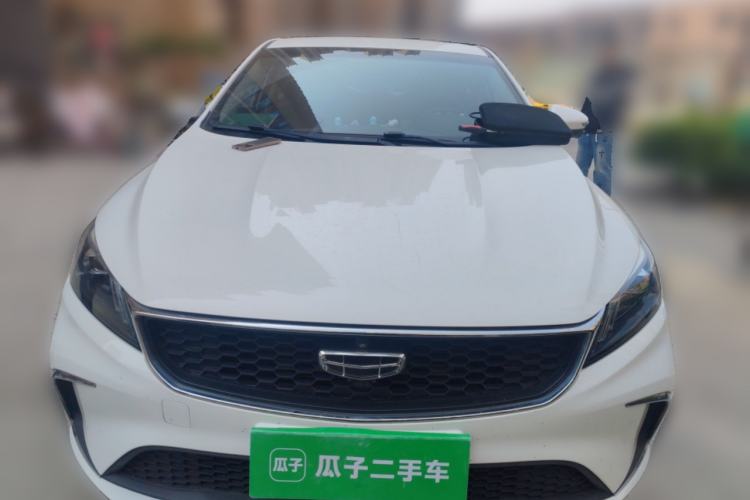 Used Geely Auto Binray 2021 1.4T CVT Asian Games Edition
