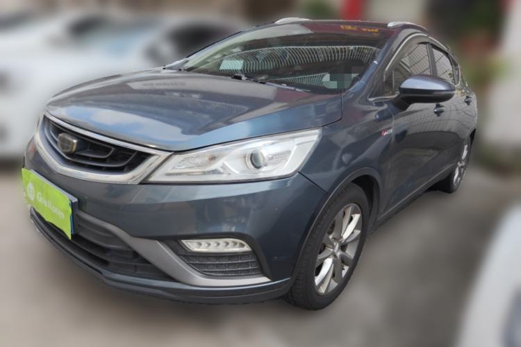 Used Geely Auto Emgrand GS 2016 Elegant Edition 1.3T Automatic LingShang Model