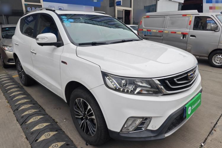 Used Geely Auto Vision X6 2016 1.3T CVT Flagship Model
