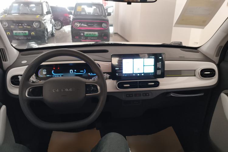 Used Geely Galaxy Panda 2025 210km Panda Kart
