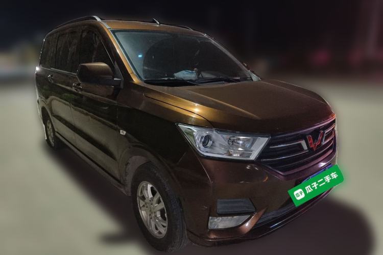 Used Wuling Hongguang 2021 1.5L Revised S Standard Version with Electric Power Steering LAR Front Right 45 Deg