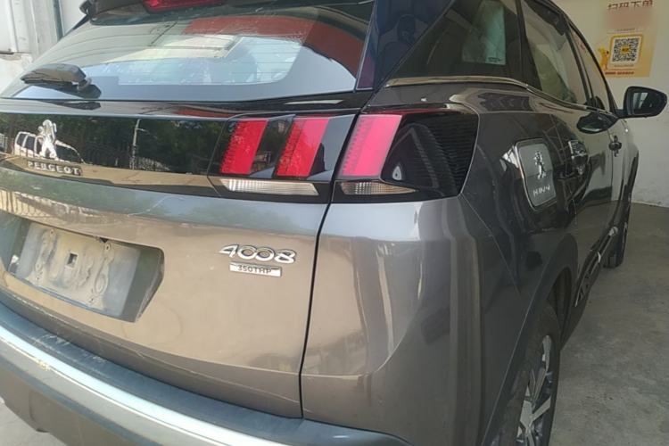 Used Peugeot 4008 2018 350THP Elite Edition