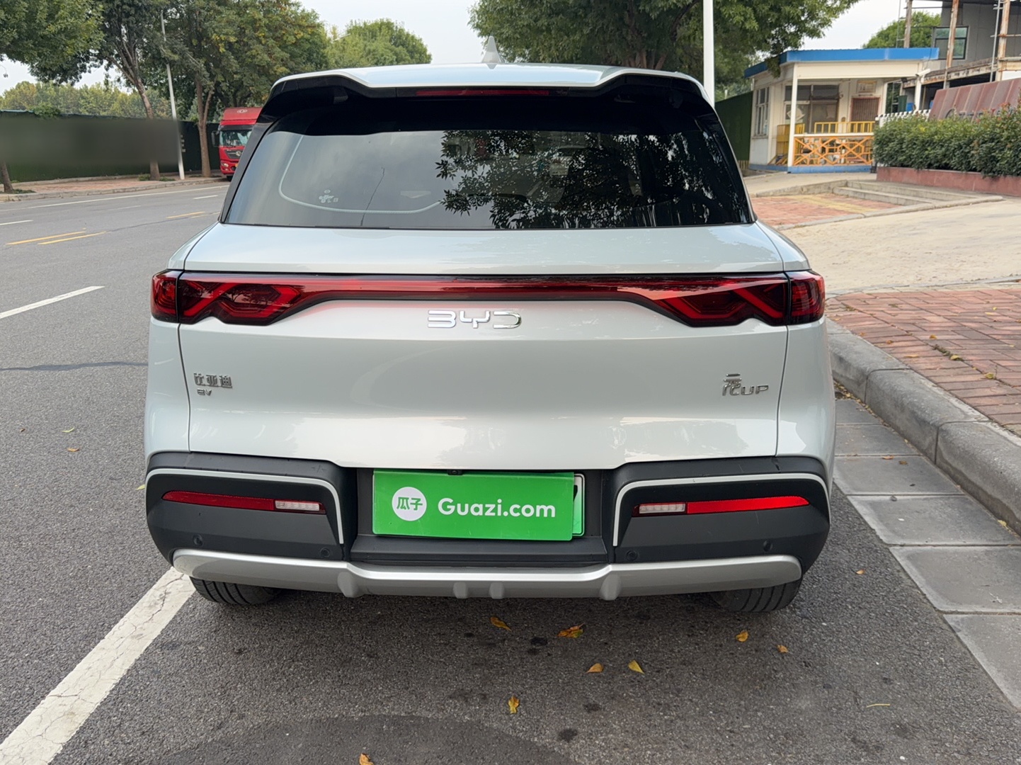 BYD Yuan UP 2025 Model 301KM Leading Version — снимка 5