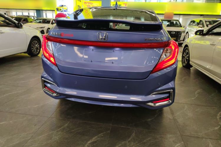 Used Honda Gienia 2017 1.5L CVT Classic Edition Rear