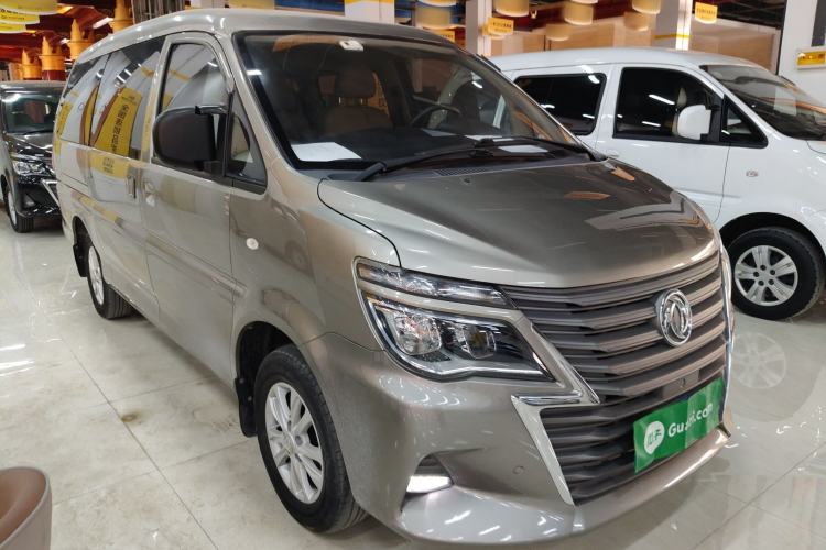 Used FORTHING Lingzhi 2020 M5L 1.6L Luxury 7-Seater Exterior 1