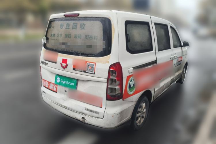 Used Wuling Hongguang V 2019 1.5L Enjoyment Version L2B