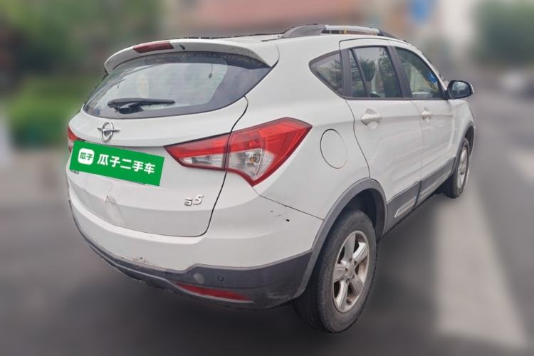 Used Haima S5 2015 1.6L Manual Comfort Model Rear Right 45 Deg