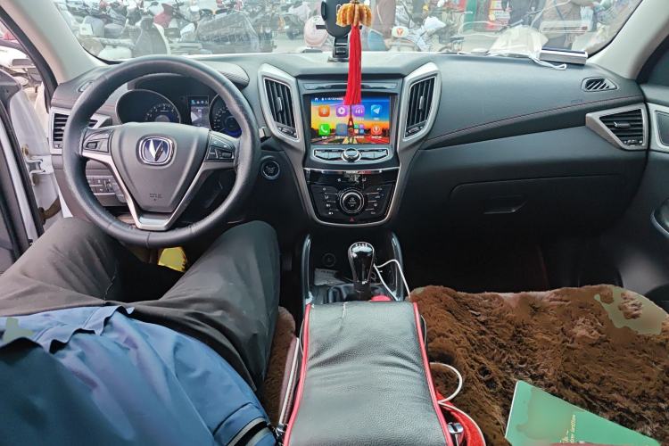 Used CHANGAN CS75 2017 Shangkui Edition 1.5T Manual Fengxiang Model