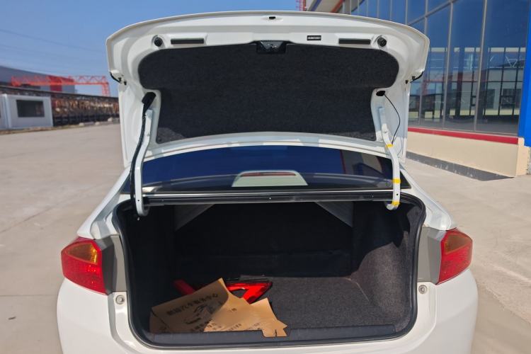 Used Honda City 2017 1.5L CVT Elite Edition Trunk