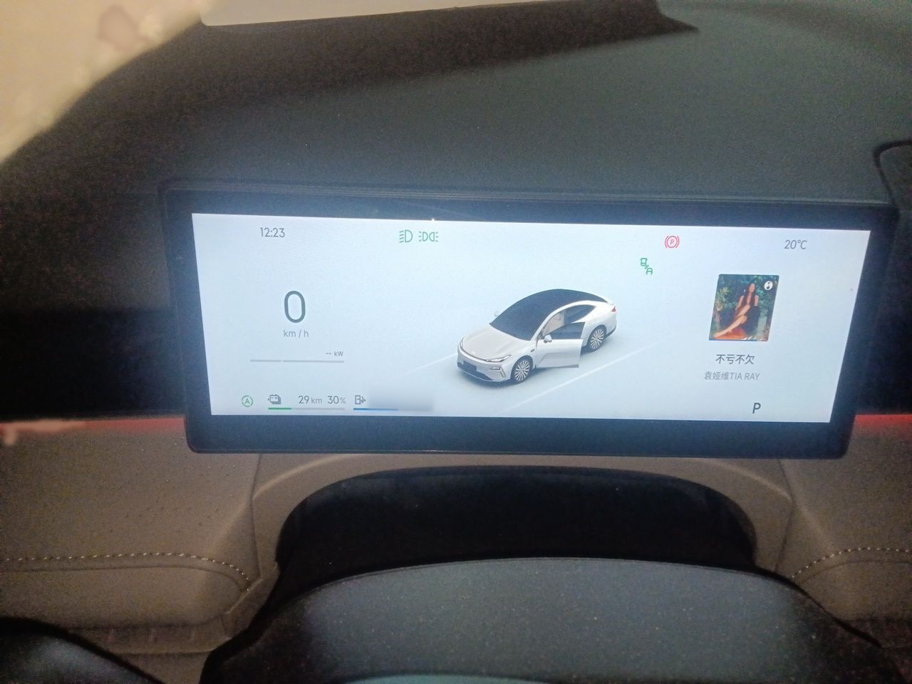 Geely Galaxy 8 2025 130km EM-i Deluxe Edition — снимка 10