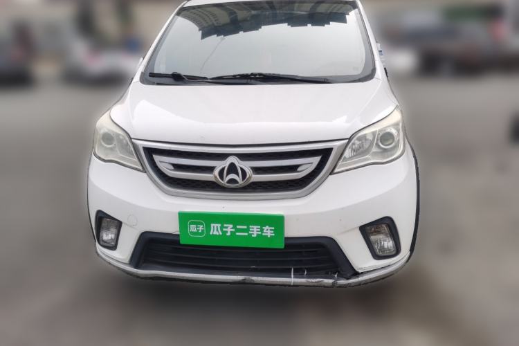 Used Oshan Olisway 2013 1.4L Manual Jingxiang Model
