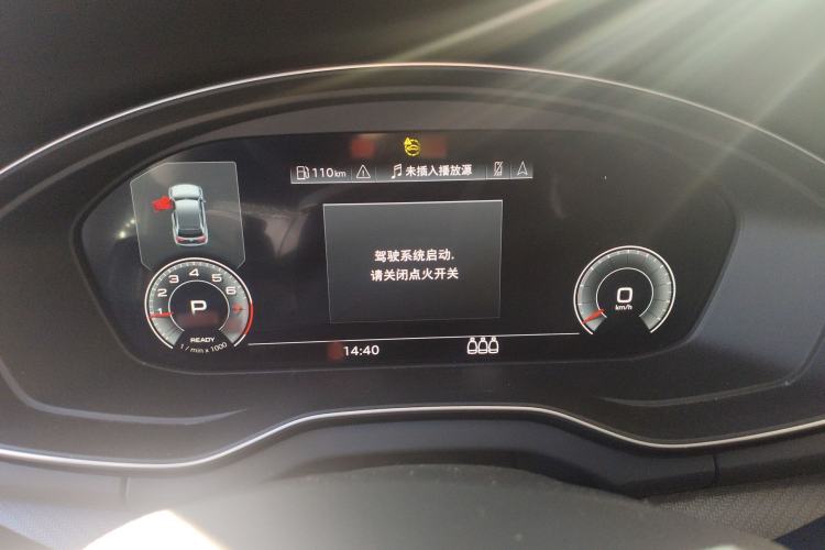 Used Audi Q5L 2022 Updated 45T Luxury Dynamic Version
