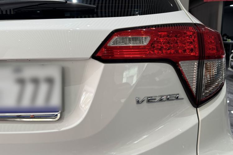 Used Honda Vezel 2020 1.5L CVT Pioneer Edition