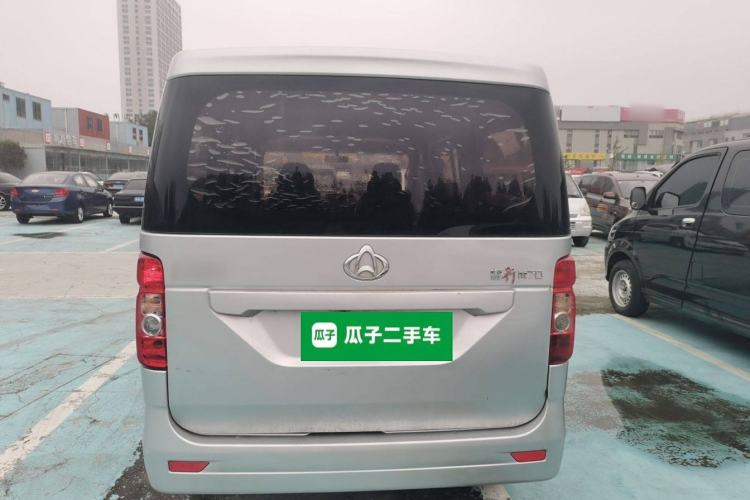 Used Chana Ruixing M70 2017 1.5L Comfort-Style Liftback Door DAM15DL