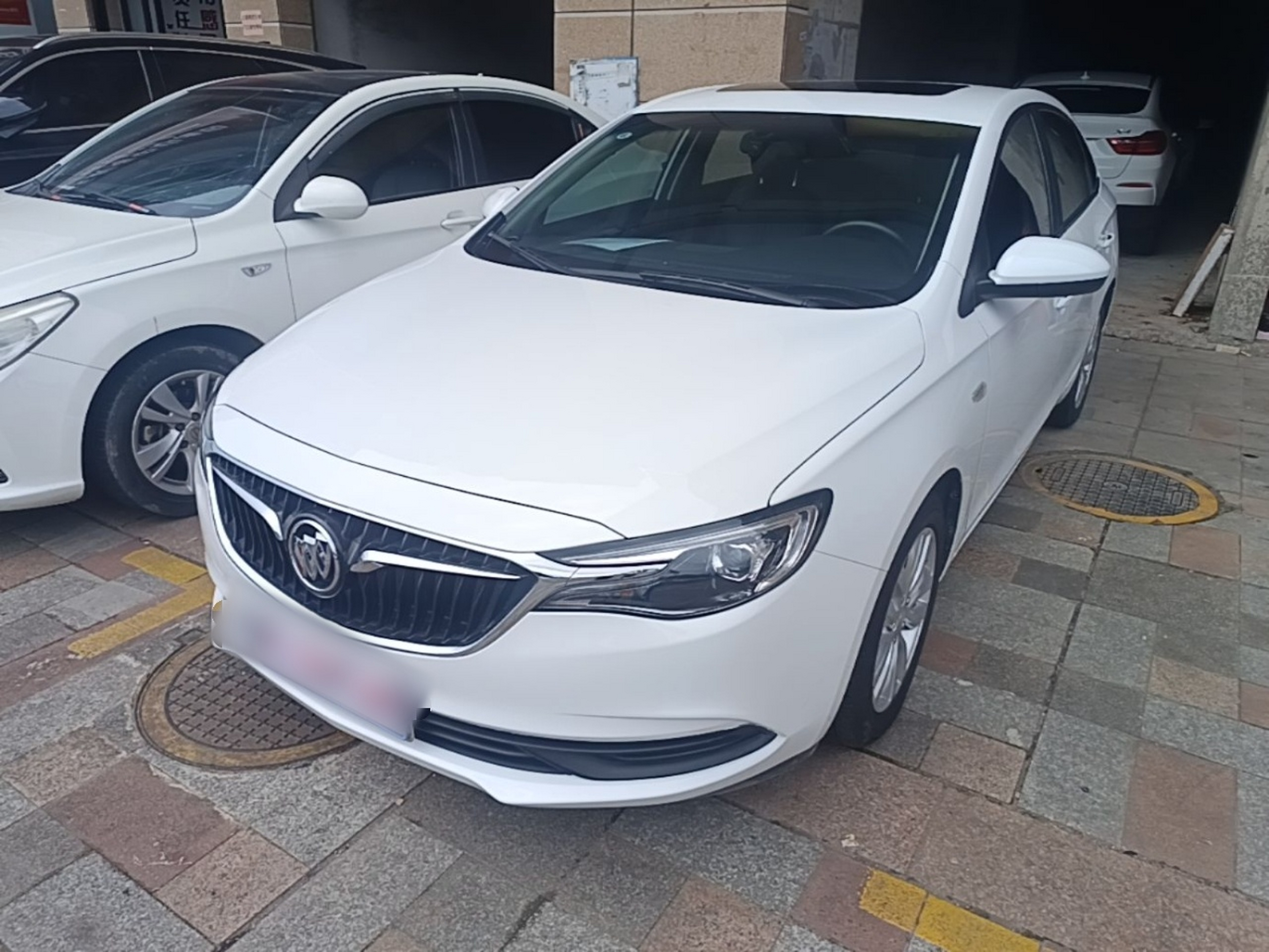 Under Front Bumper