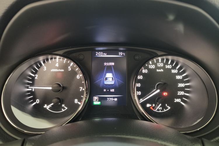 Used Nissan X-Trail 2020 2.0L XL ITS 3-Row CVT 2WD SmartConnect 7-Seater Comfort Edition
