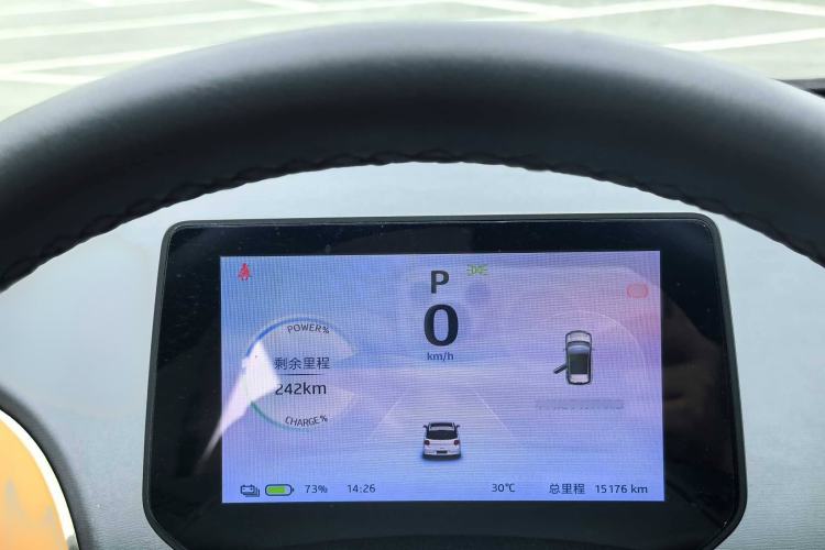 Used JAC Yiwei 3 2024 Zhi'ai Edition 330km Air
