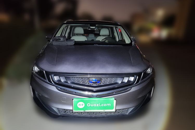 Used Geely Auto Jiajie New Energy 2019 1.5TD PHEV Yaoxiang Edition