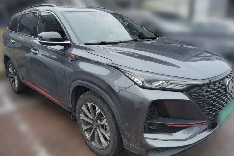 Used Changan CS75 PLUS 2020 2.0T Automatic Flagship Edition