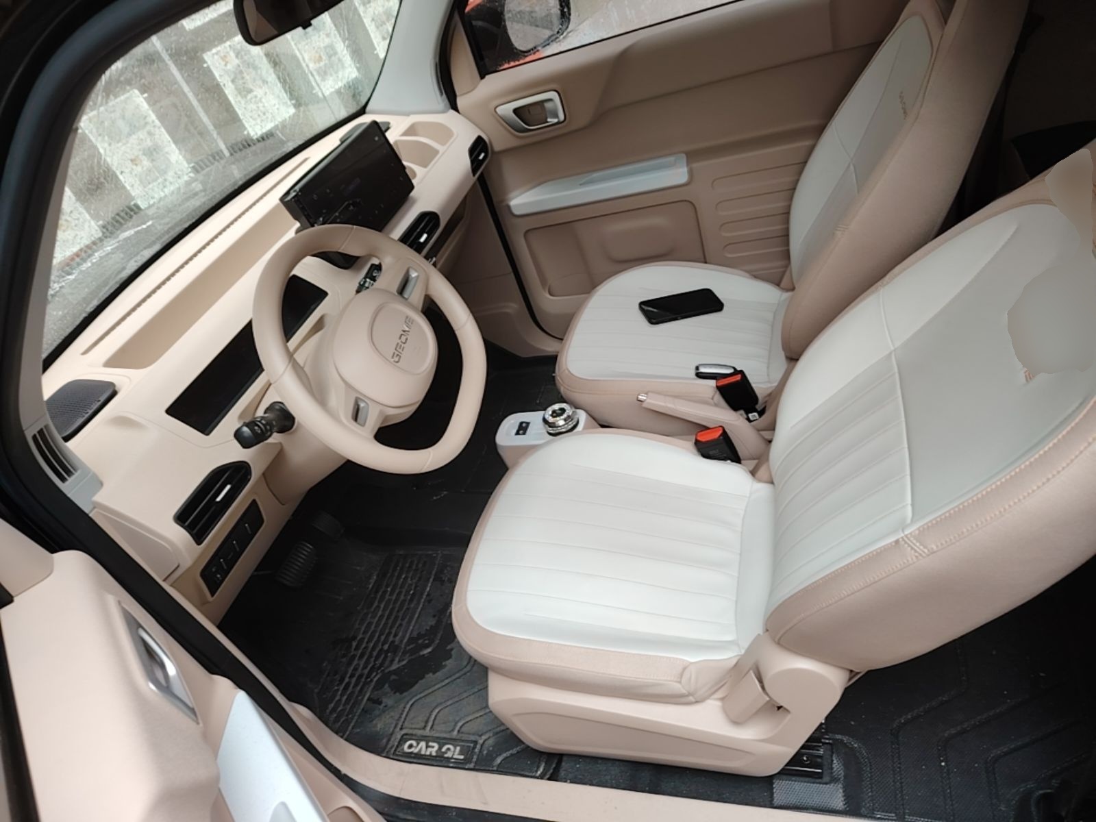 Front Interior