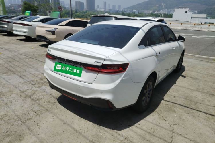 Used Geometry A 2022 Pro 430KM Commuter Edition