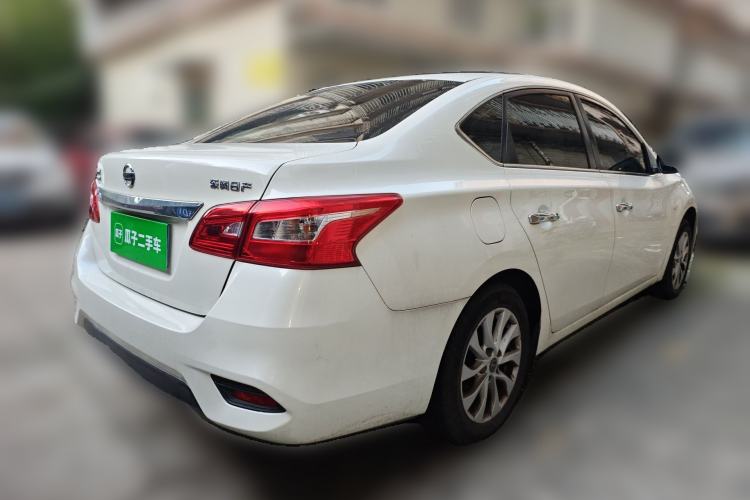 Used Nissan Sylphy 2021 Classic 1.6XL CVT Luxury Edition
