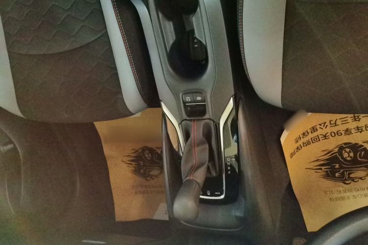 Used Toyota Corolla 2023 1.2T Elite Edition Trunk