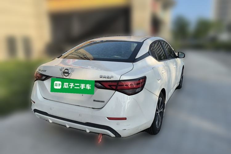 Used Nissan Sylphy 2020 1.6L XL CVT Smart Enjoyment Edition