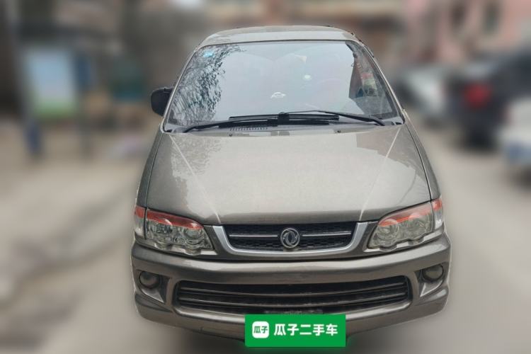 Used FORTHING Lingzhi 2015 V3 1.5L 7-seat Standard Model