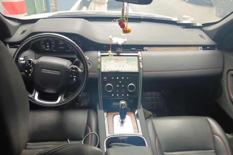 Used Land Rover Discovery Sport 2020 249 PS R-Dynamic Performance Tech Edition 7 Seats