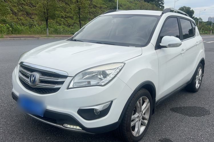 Used CHANGAN CS35 2016 1.6L Automatic Luxury Model China V Standard Guazi used car, China used car export, Used car for sale, Used cars, Cheapest cars for sale
