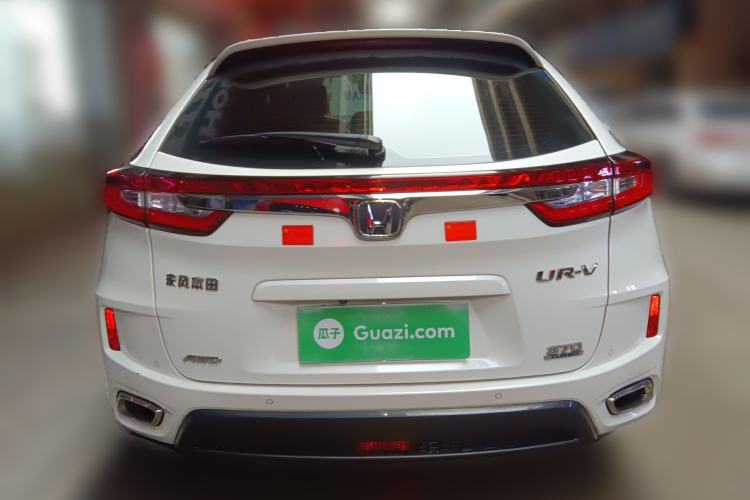 Used Honda UR-V 2017 370TURBO Four-Wheel Drive Prestige Edition China V Rear