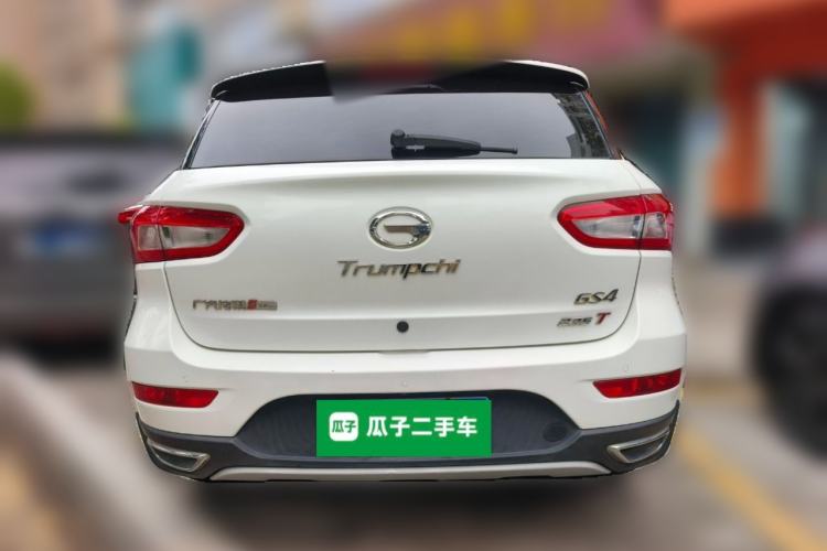 Used GAC Trumpchi GS4 2017 235T Automatic Two-Wheel Drive Luxury Smart Connectivity Version Rear