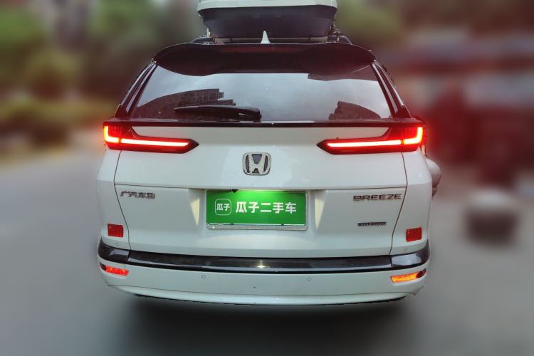 Used Honda Breeze 2021 Rui Hybrid 2.0L 2WD Rui Luxury Edition Rear