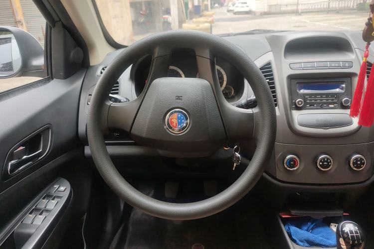 Used Geely Auto Diamond Fortune 2015 1.5L Elite Model