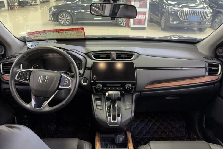 Used Honda CR-V 2017 240TURBO CVT Front-Wheel Drive Fashion Edition Interior 4