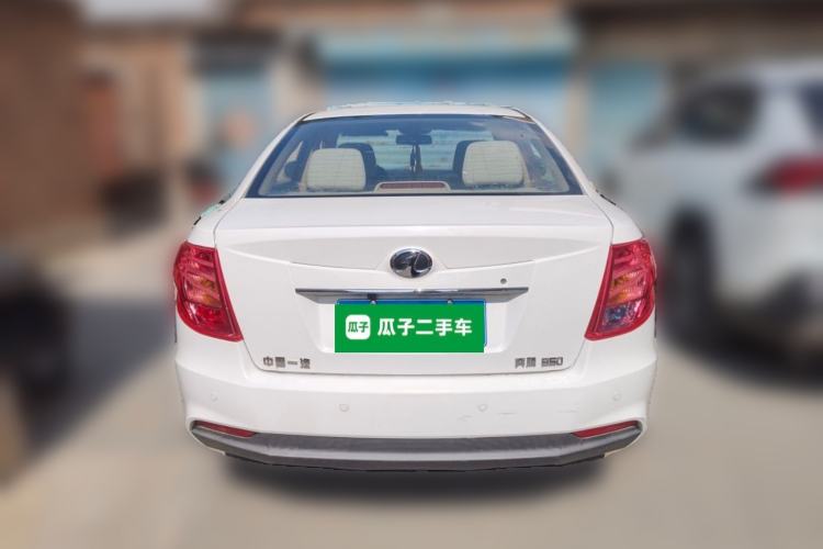 Used Bestune B50 2013 1.6L manual luxury version