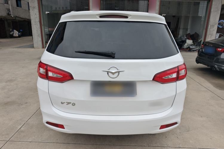 Used Haima V70 2016 2.0L Manual - Comfort Edition 5 Seats
