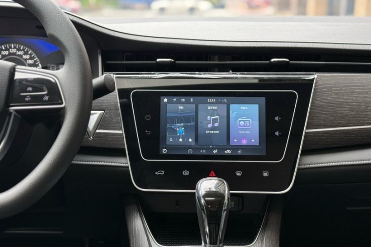 Used Venucia D60 2023 PLUS 1.6L XL CVT Yue Ling Edition
